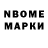 Amphetamine VHQ Noel Corzo