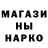 Метадон VHQ Mari Niko