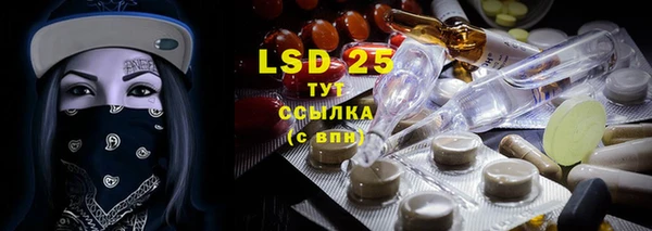 а пвп мука Верхний Тагил
