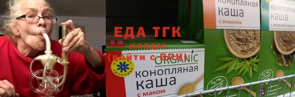 а пвп мука Верхний Тагил