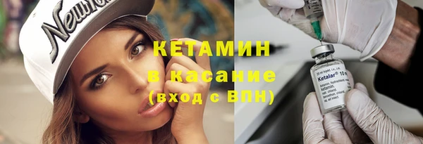 герыч Верея