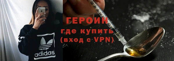 каннабис Пролетарск