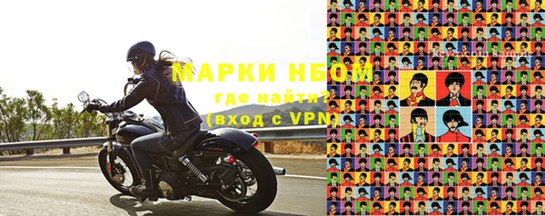 а пвп мука Верхний Тагил