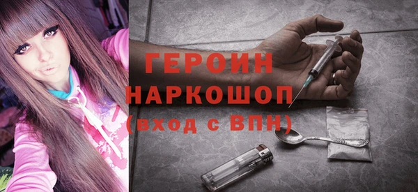 а пвп мука Верхний Тагил