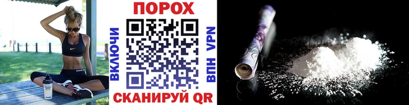 Первитин Methamphetamine  мега ССЫЛКА  Десногорск 